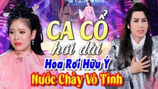 Ngọc Huyền & Kim Tử Long - Tình Đôi Lứa
