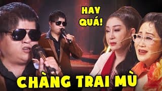 Thoại My - Chị Em
